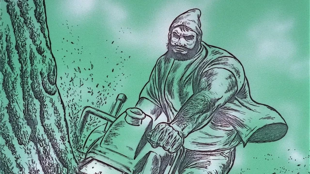 Лесная легенда screenshot 1