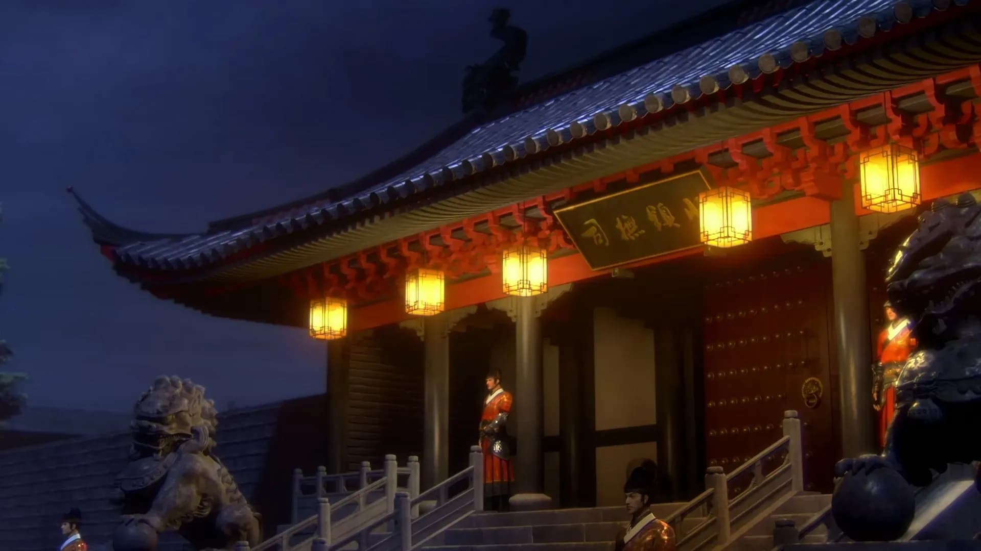 Молодая императорская гвардия screenshot 1