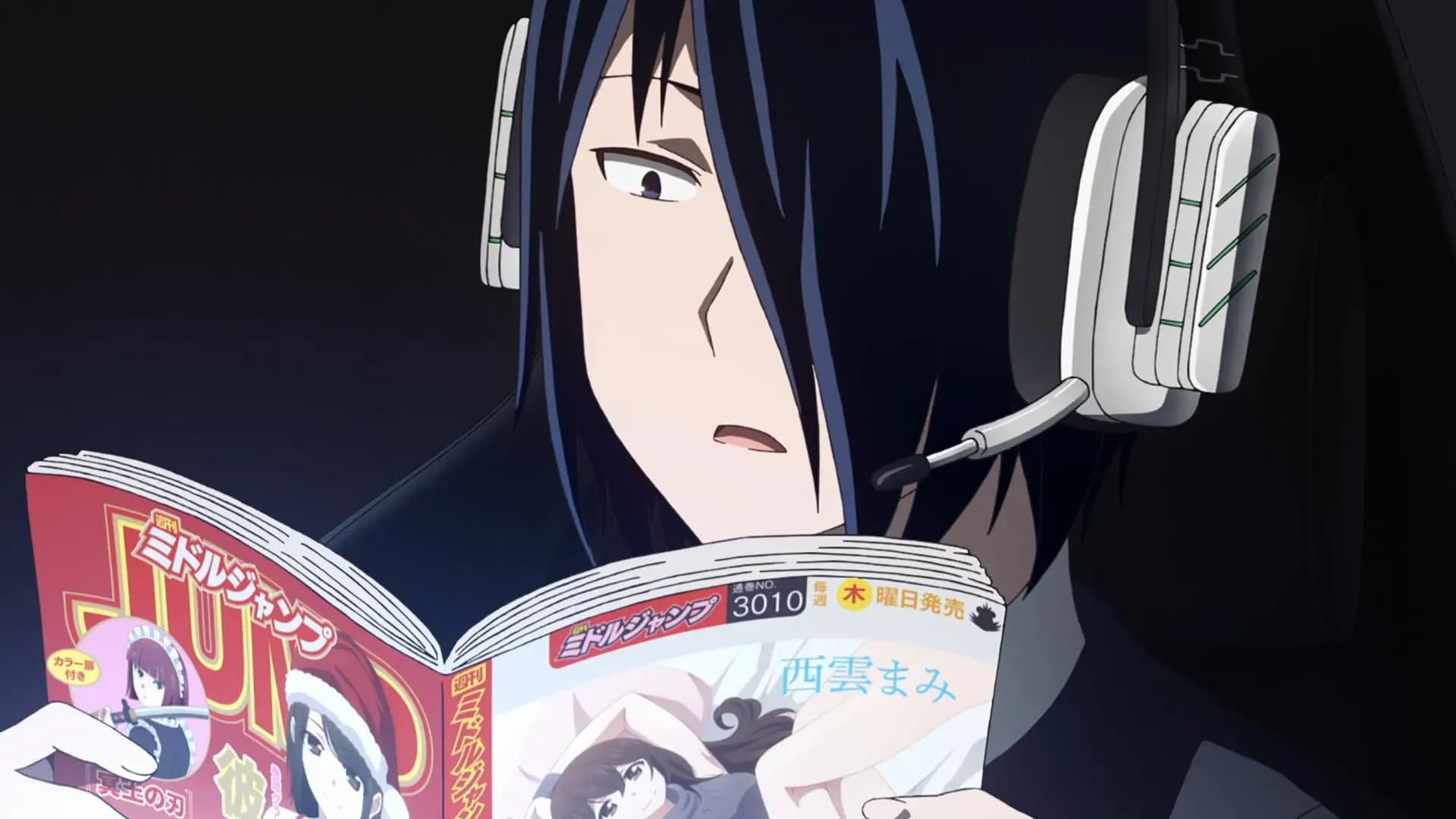 Госпожа Кагуя: В любви как на войне. Первый поцелуй никогда не заканчивается screenshot 1