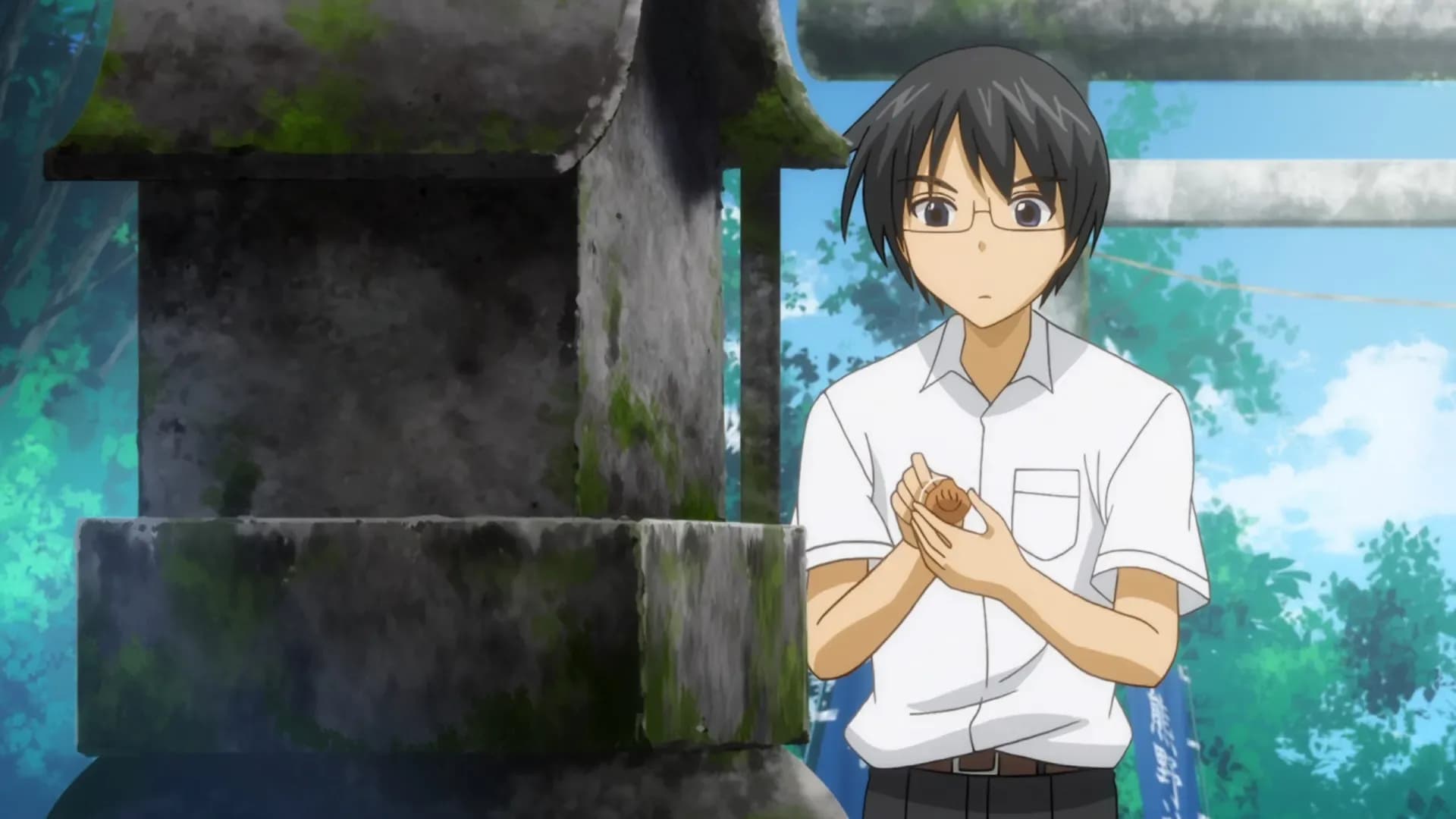 Дух источника Хаконэ screenshot 1