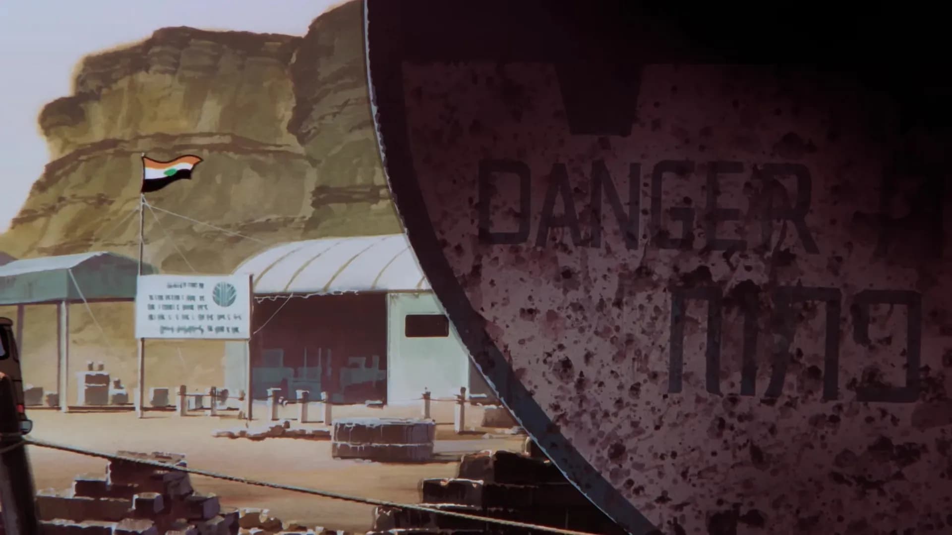 Фатальная ярость screenshot 2