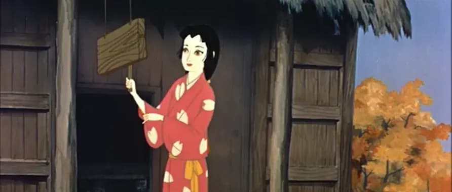 Юный Сарутоби Сасукэ screenshot 2