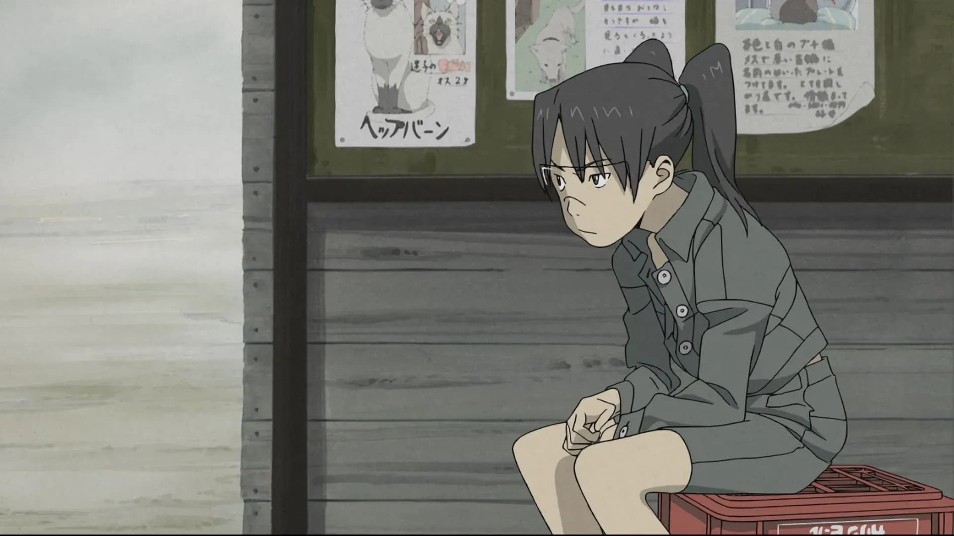 Кибер-виток screenshot 1