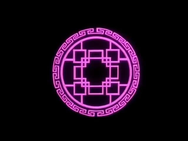 Ранма 1/2 OVA-1 screenshot 1