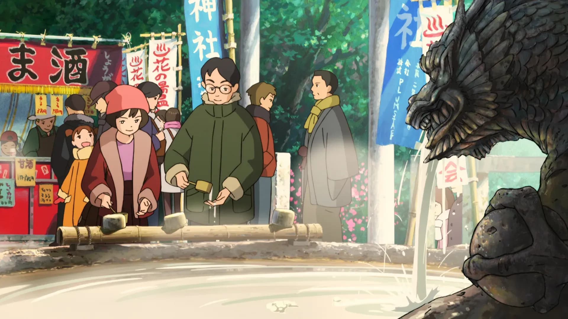 Гостиница Окко screenshot 2