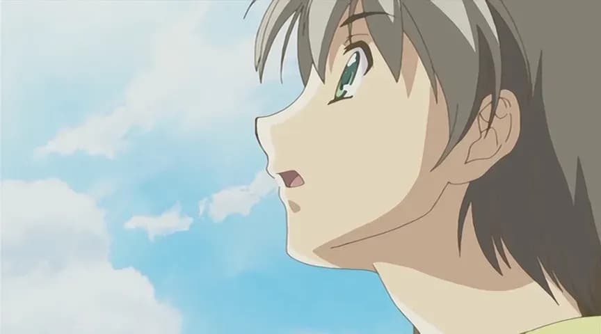 Кудзира: Последний экзамен screenshot 1