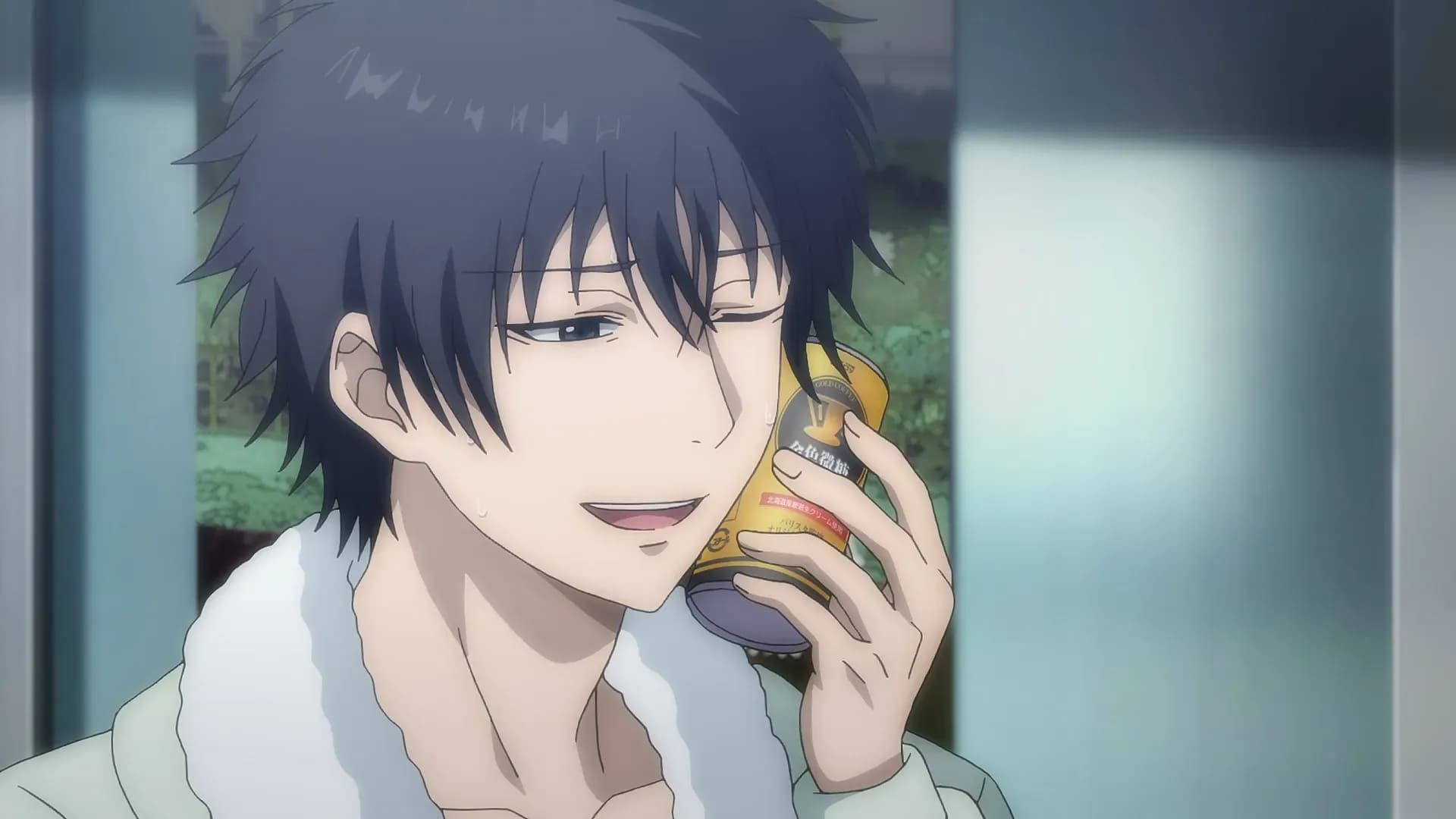 Игра друзей screenshot 1