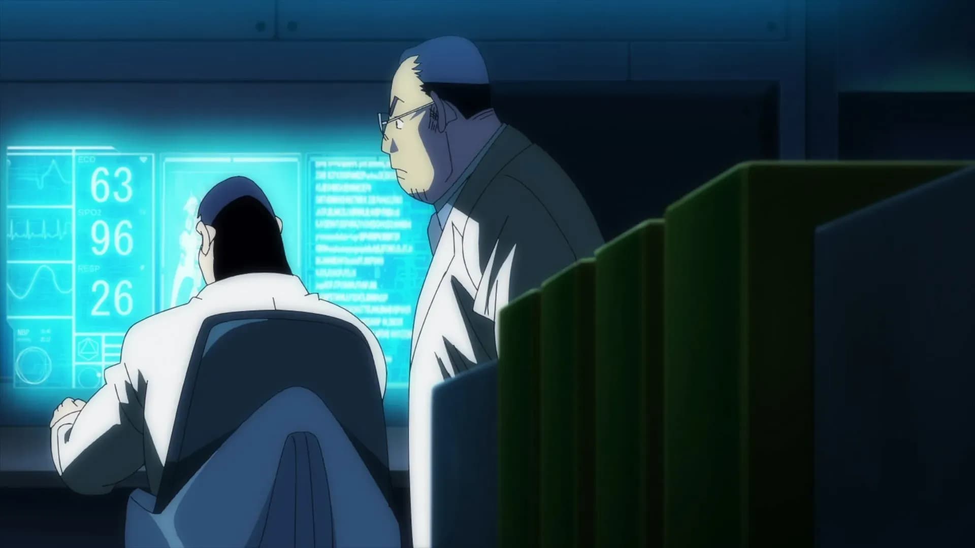 Робот Геттер Арк screenshot 2