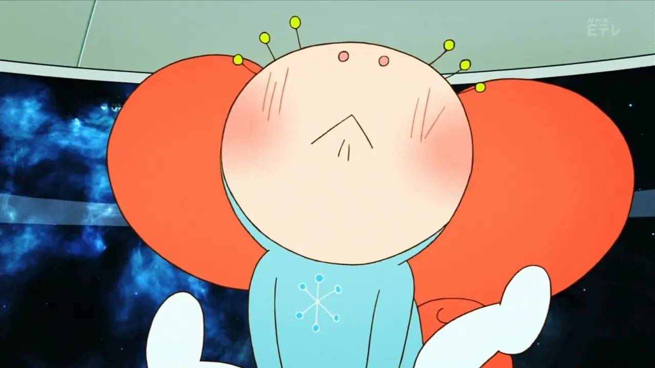 Некая Велоника screenshot 2