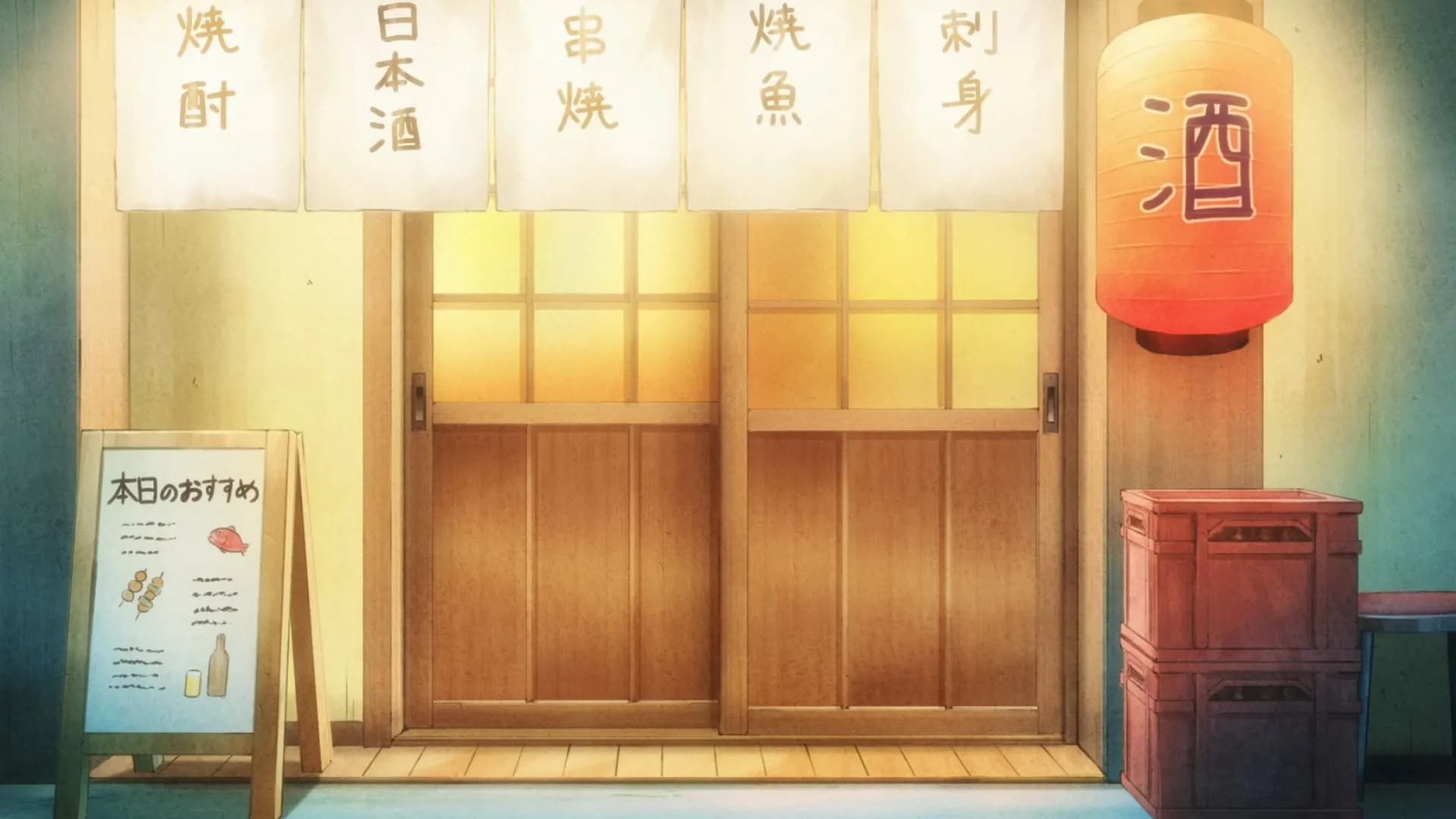 Пришелец Муму screenshot 1