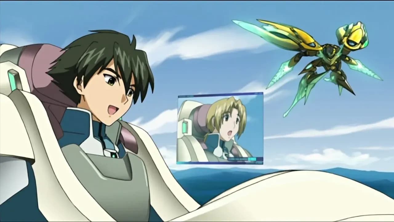 Мерцающий Стрэйн screenshot 2