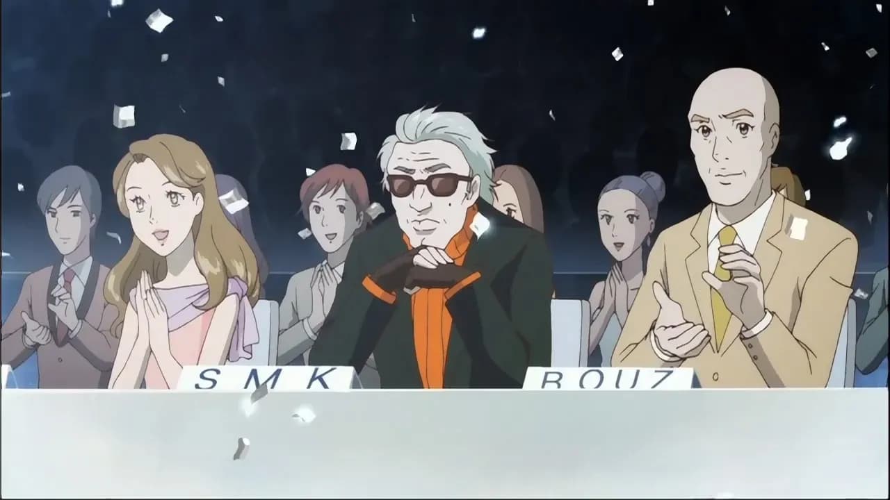 Семейство Бихада screenshot 2