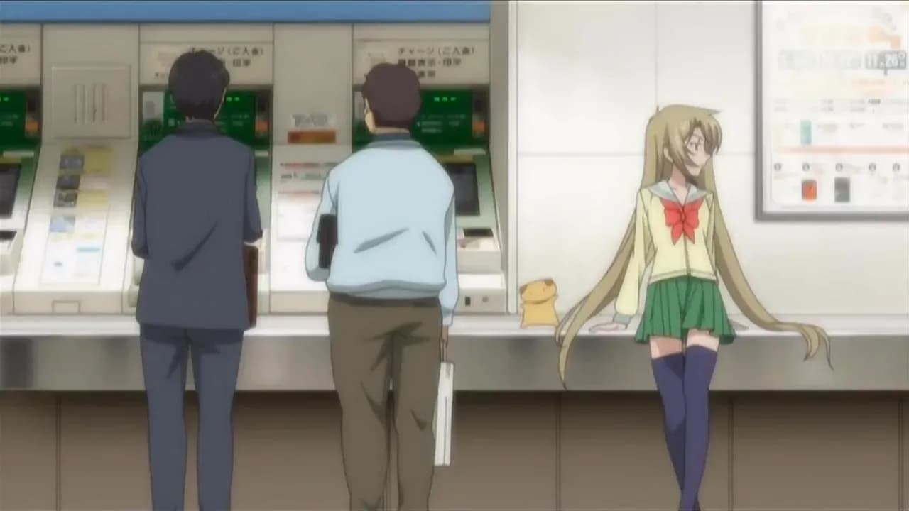 Чу-Бра!! screenshot 2