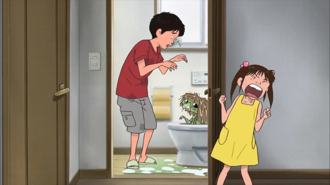 Волшебное лето screenshot 1