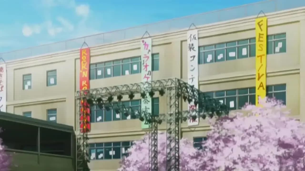 Я ; Ты screenshot 1