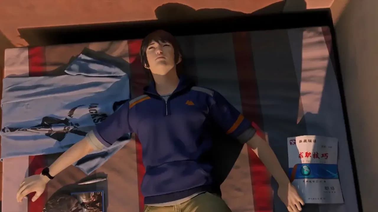 Духовные хранители screenshot 1