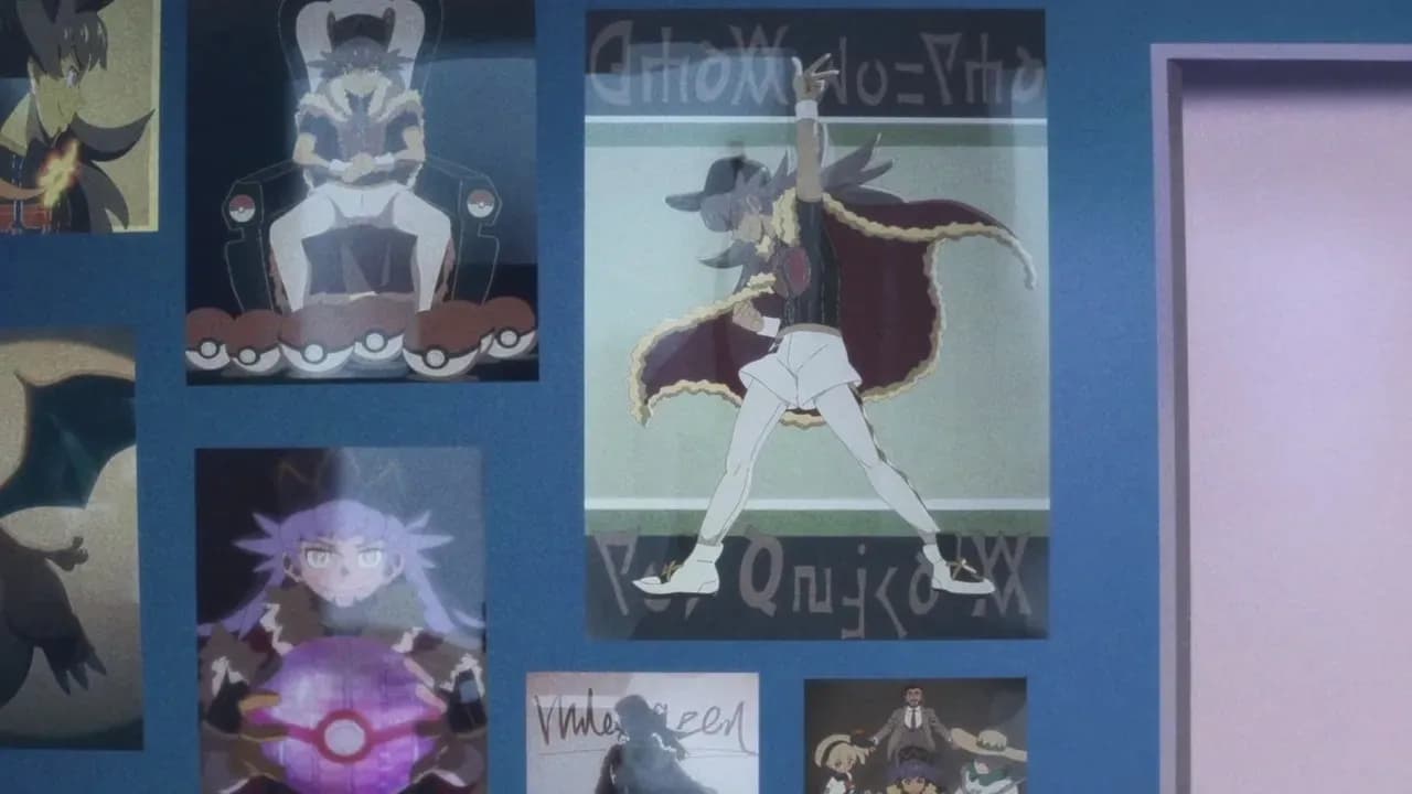 Сумеречные крылья screenshot 1