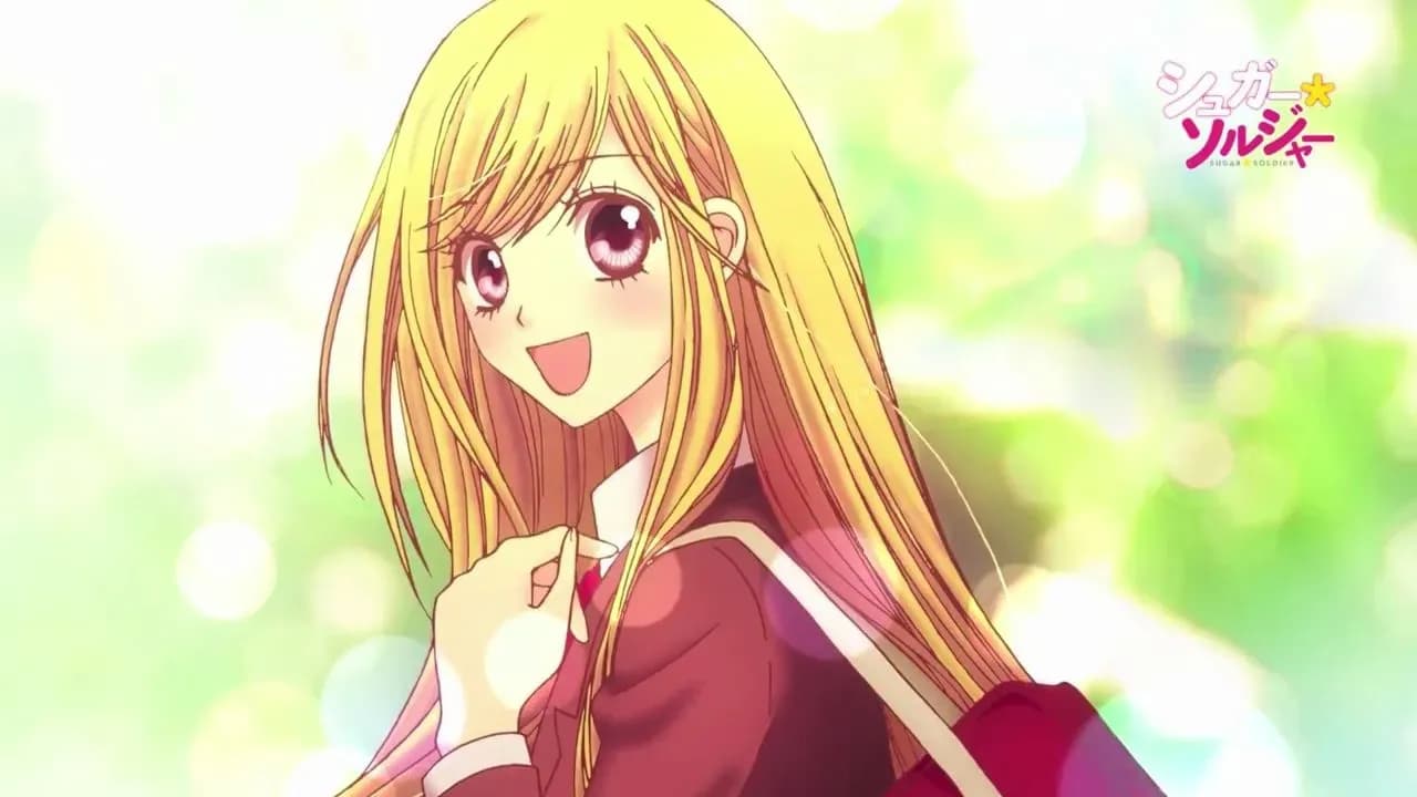 Сахарный солдат screenshot 2