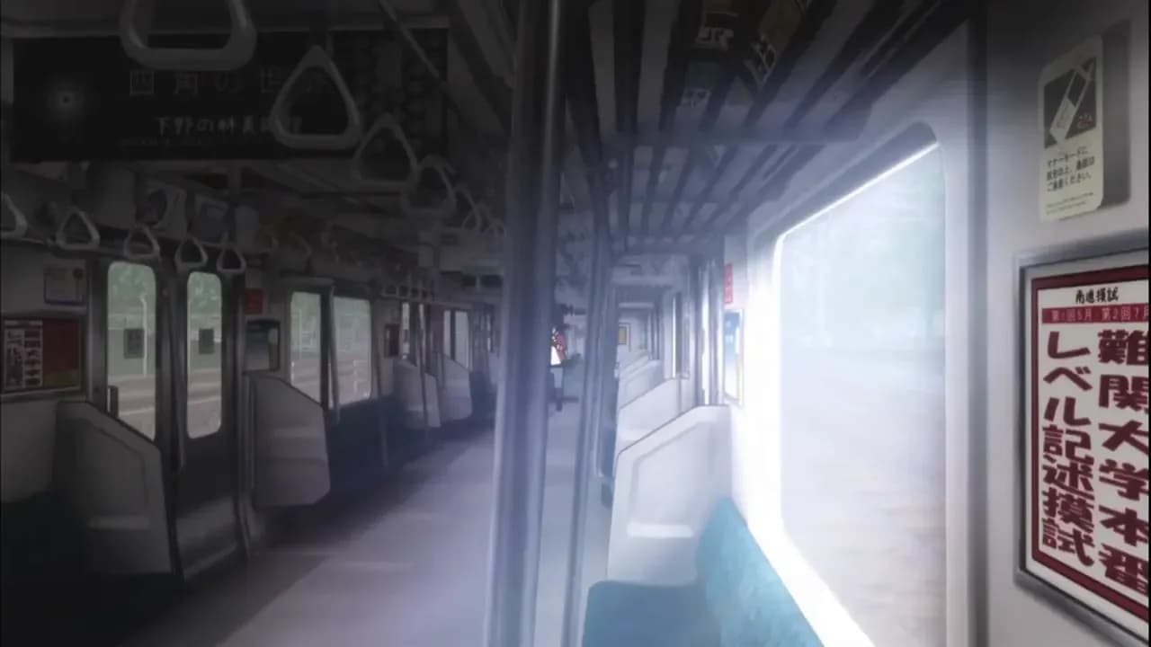 Адвокаты чародеев: Бабочка Сесиль screenshot 1