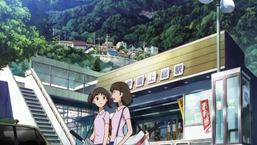 Трусливый велосипедист: Специальная поездка screenshot 1