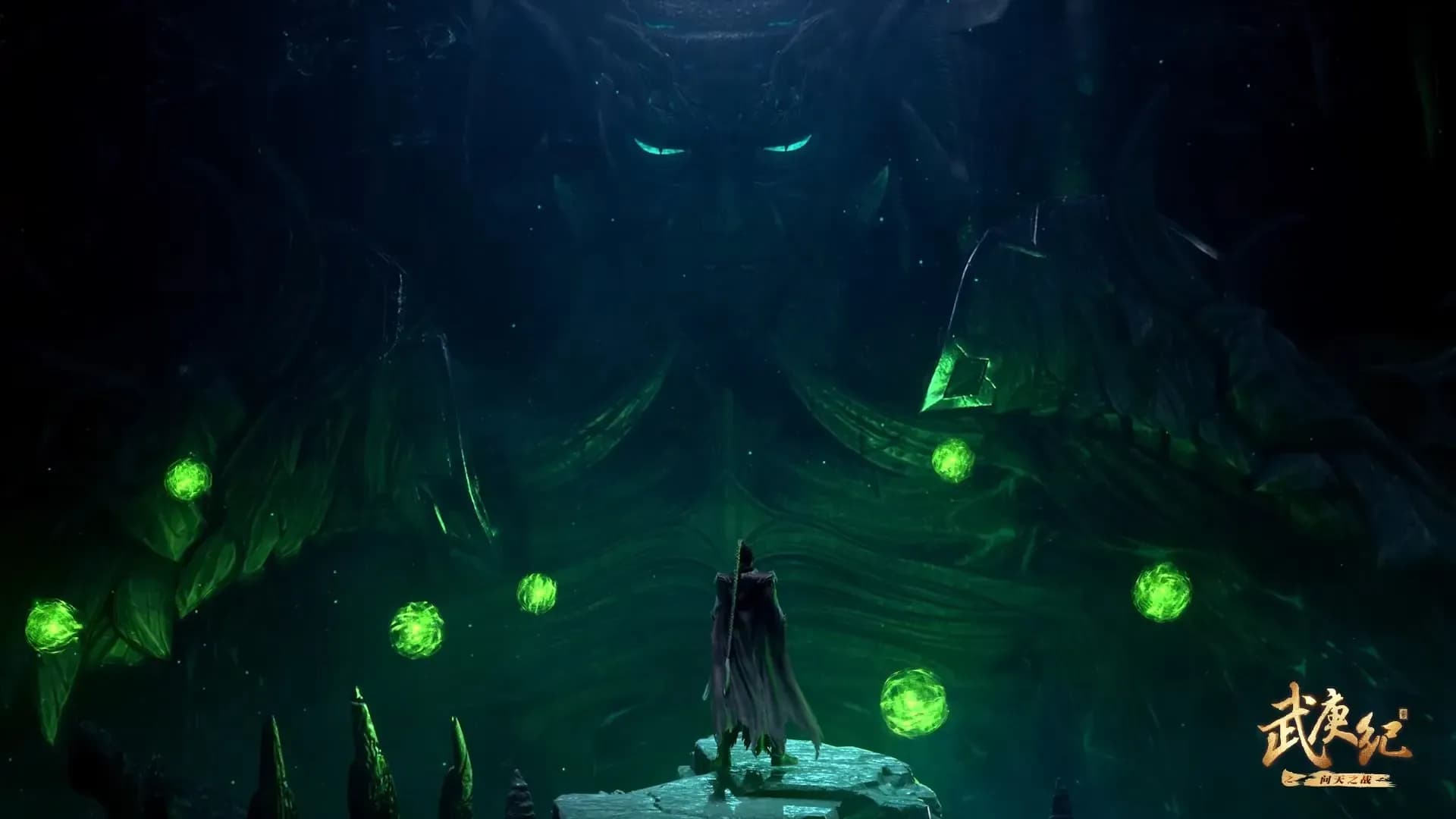 Джи Ву Ген - Непокорный воле богов 4 screenshot 2