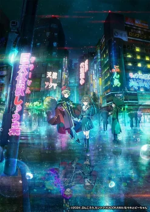 Тут картинка не загрузилась