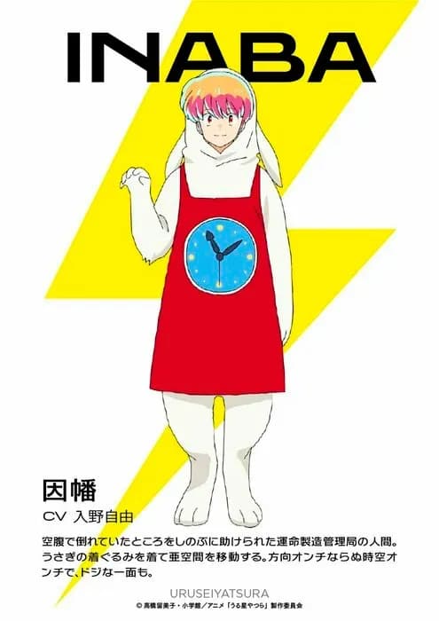 Тут картинка не загрузилась