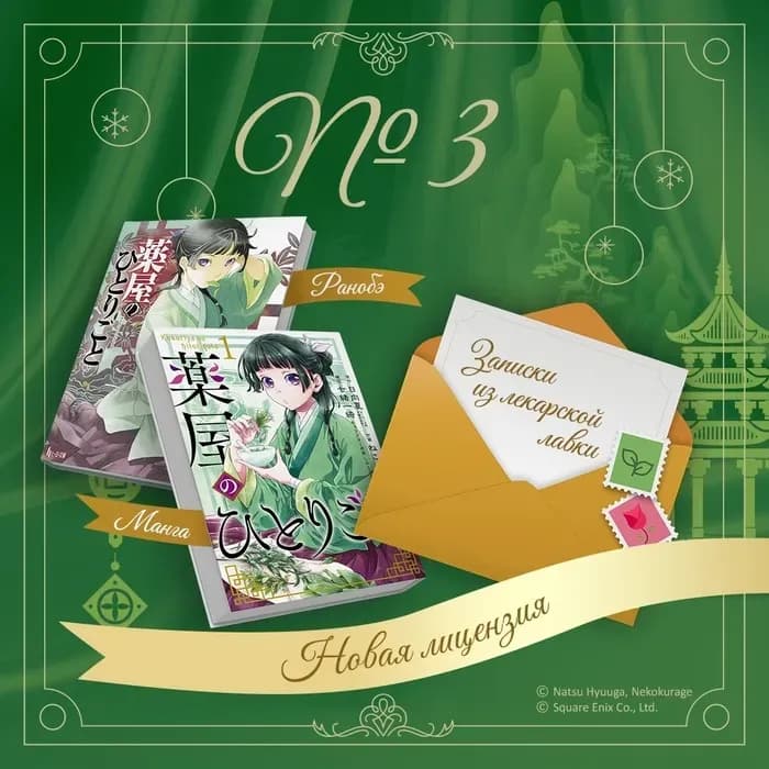 Тут картинка не загрузилась