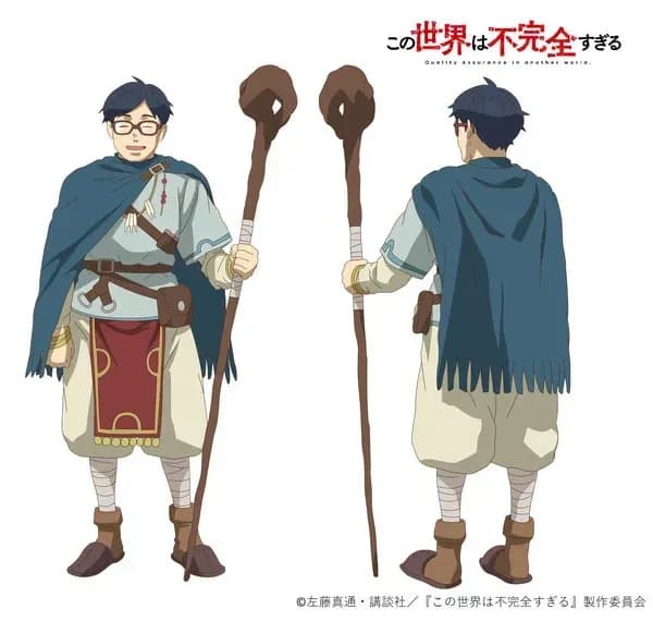 Тут картинка не загрузилась