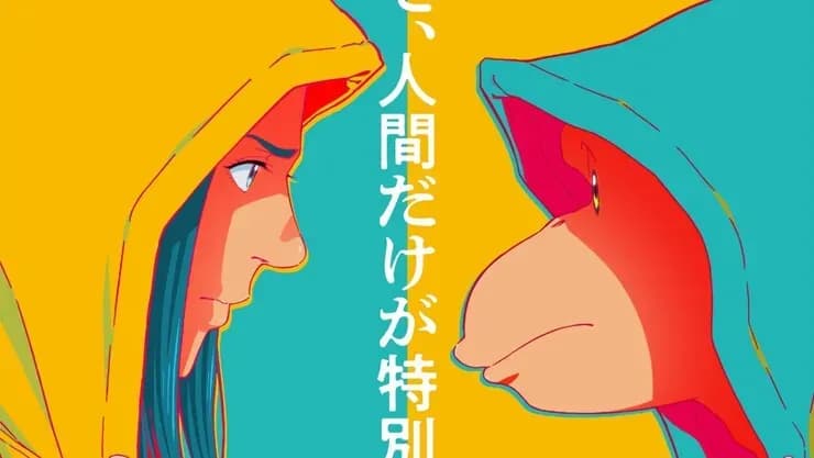 Тут картинка не загрузилась