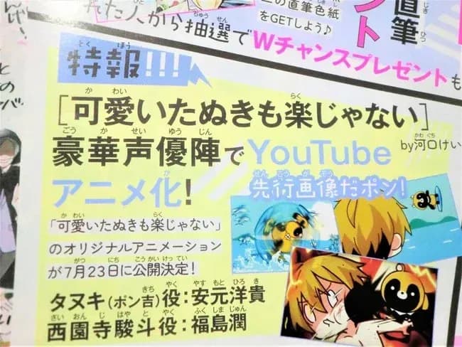 Тут картинка не загрузилась