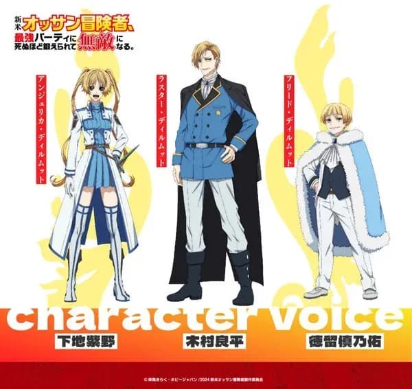 Тут картинка не загрузилась