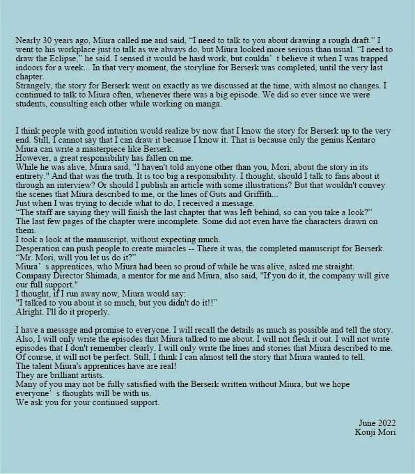 Тут картинка не загрузилась