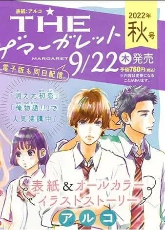 Тут картинка не загрузилась