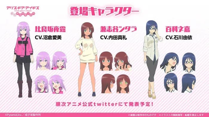 Тут картинка не загрузилась