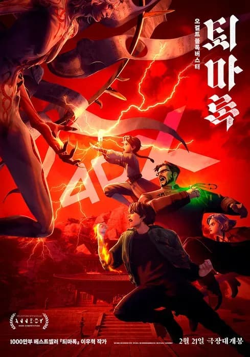 Тут картинка не загрузилась