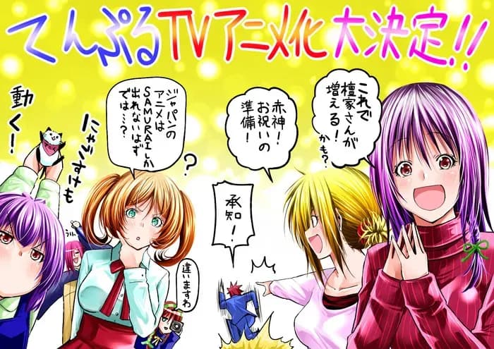 Тут картинка не загрузилась