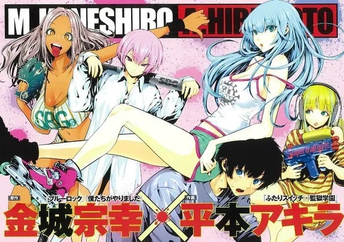 Тут картинка не загрузилась