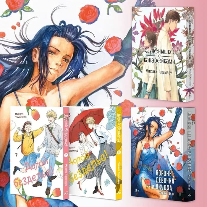 Тут картинка не загрузилась